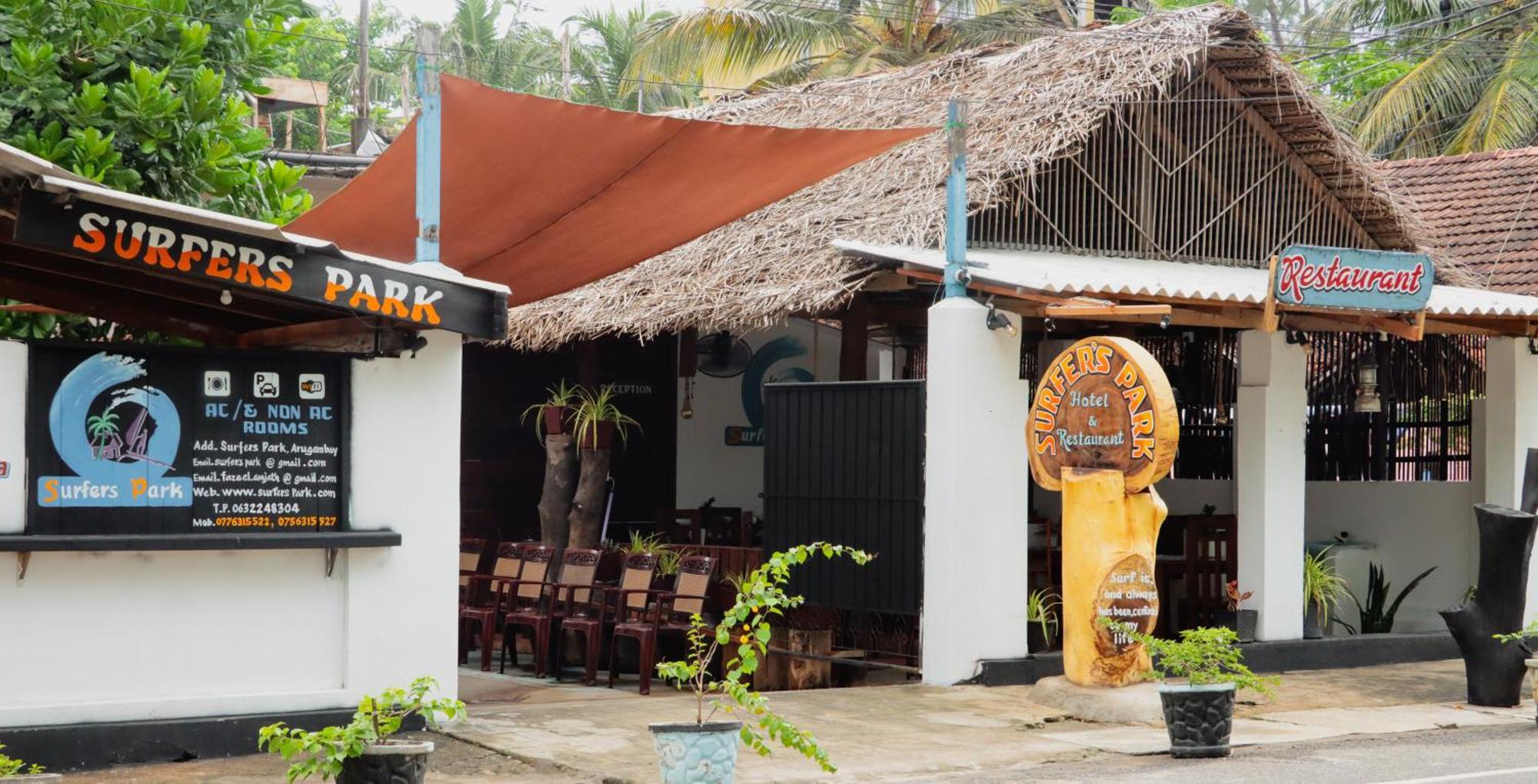 Surfers Park Arugambay Acomodação com café da manhã Baía de Arugam Exterior foto